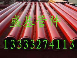 建機拖泵泵管——工程機械配件銷售中的關鍵環節